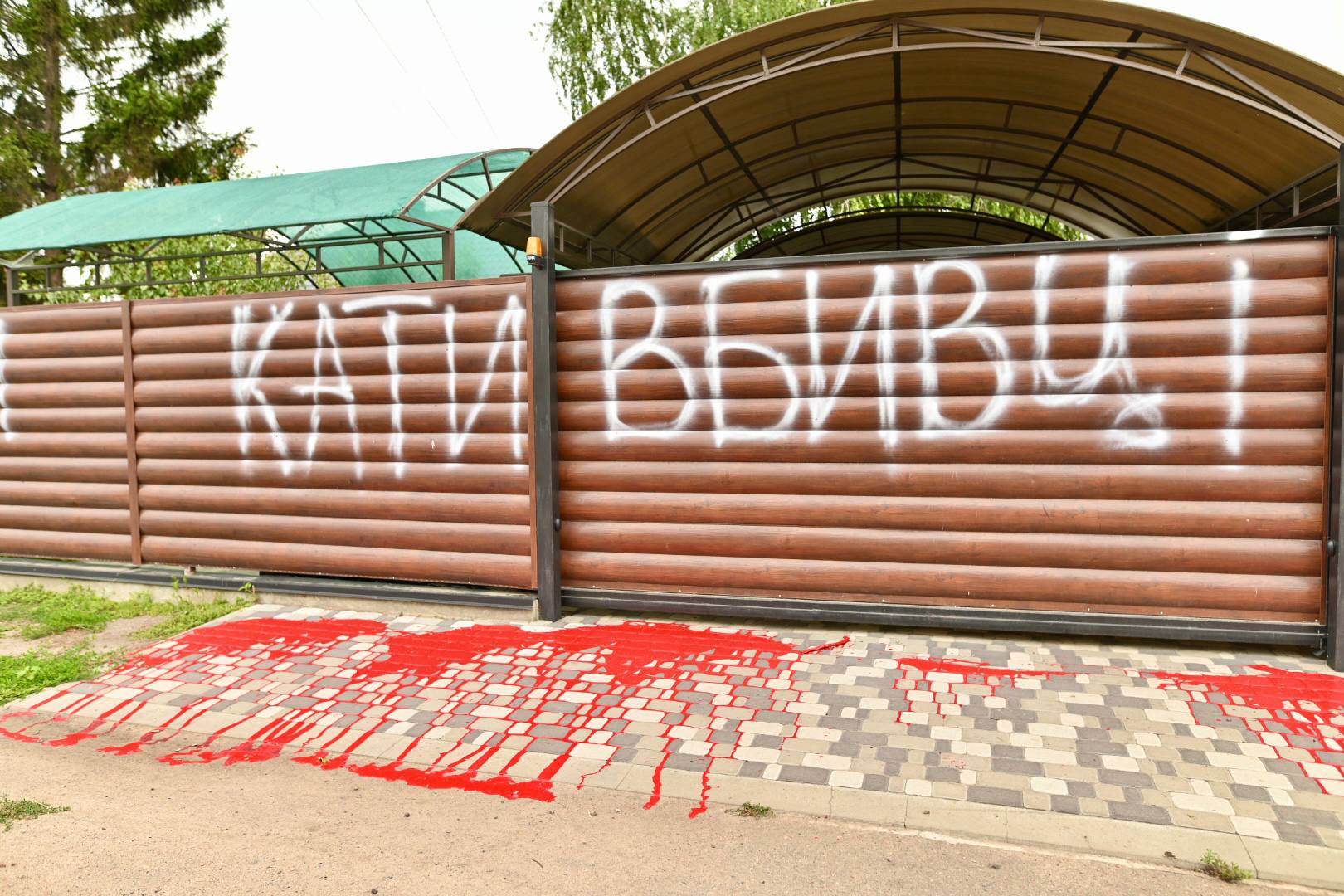 Затримано 10 підозрюваних у вбивстві братів Мосейчуків: серед них військові