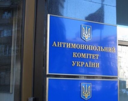 Рекорд: понад 300 ФОПів потрапили до чорного списку АМКУ за змову на тендерах