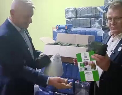 Лідер польської партії закупив аптечки для армії РФ у Білорусі