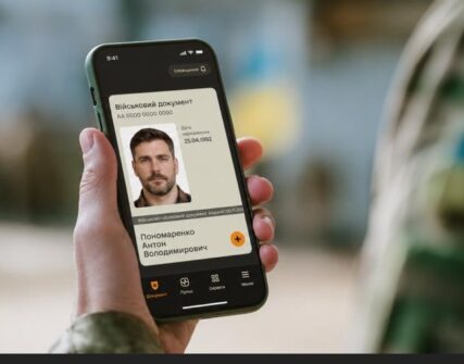Військовий квиток у смартфоні: в «Армія+» з'явився цифровий документ