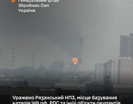 Масштабні удари по Росії та Криму: уражено НПЗ, базу катерів та РЛС