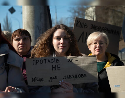 Суд за Протасів Яр: вирішальне засідання перенесли на 2026 рік