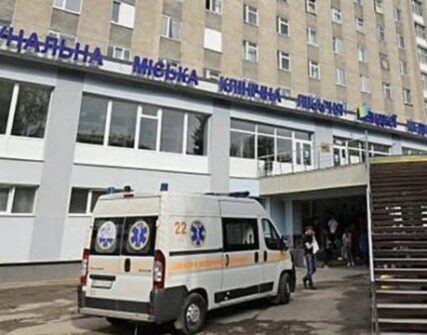 НСЗУ перевірить Київську лікарню швидкої допомоги у липні 2026 року