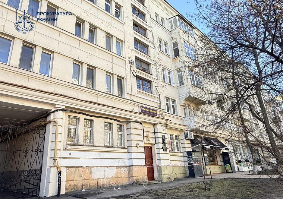 Суд повернув громаді Києва частину будинку Ольжича вартістю понад 10,7 млн грн