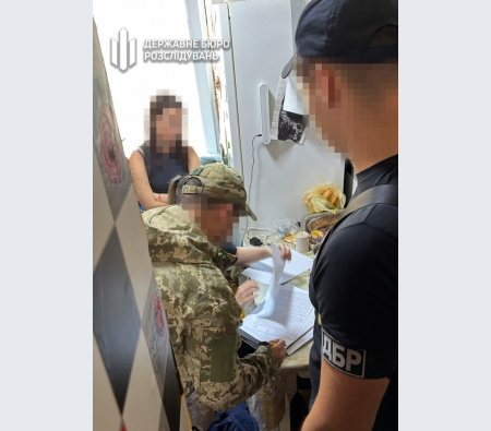 ДБР і Генштаб ЗСУ проводять спецоперацію «Чесний призов» у ТЦК