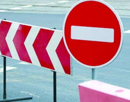 Обмеження руху в центрі Києва 23 липня 2026 року