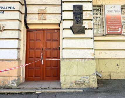 Суд повернув громаді Києва частину будинку Ольжича вартістю понад 10,7 млн грн