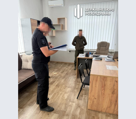 ДБР і Генштаб ЗСУ проводять спецоперацію «Чесний призов» у ТЦК