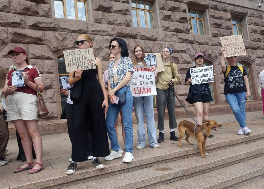 У Києві зросла вартість проїзду: нові тарифи, реакція та порівняння