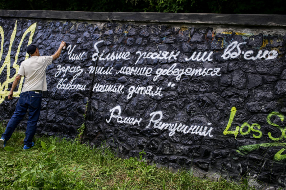 Суд за Протасів Яр: вирішальне засідання перенесли на 2026 рік