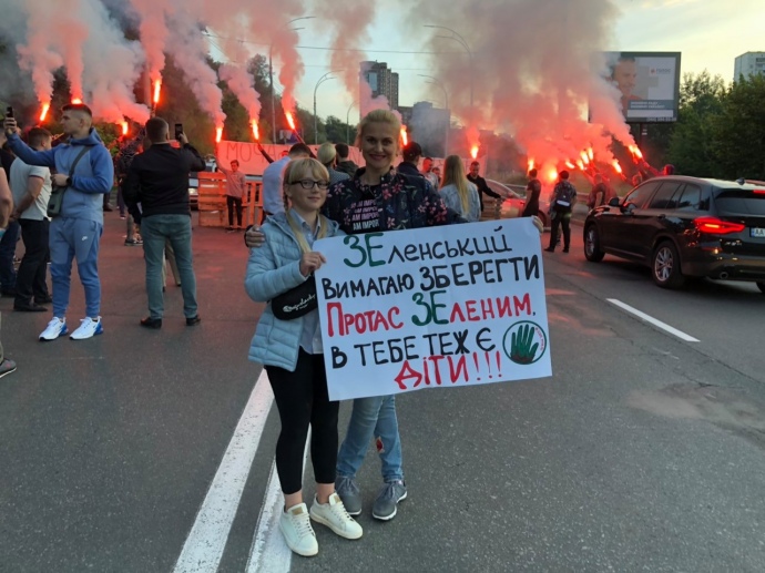 Суд за Протасів Яр: вирішальне засідання перенесли на 2026 рік
