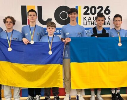 Україна здобула п'ять медалей на юніорській олімпіаді з інформатики