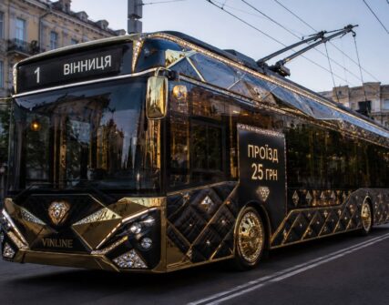 Київ пропонує нові тарифи на проїзд у транспорті: до 30 грн за поїздку з 2026 року