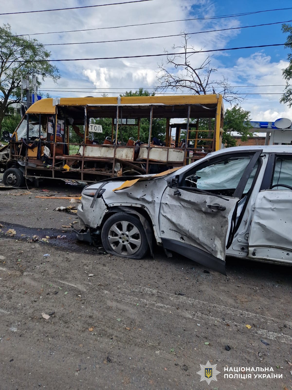 Російські війська вдарили по Сумах: четверо загиблих, серед них 13-річна дитина