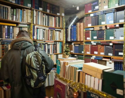Чотири київські книгарні, зокрема Readeat, шукають нових власників