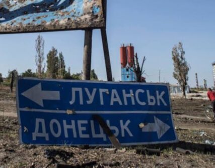 Окупанти на Луганщині планують кадастрову оцінку нерухомості у 2027 році