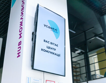 Vcentri HUBs у Києві: безкоштовні заходи з 29 липня до 2 серпня