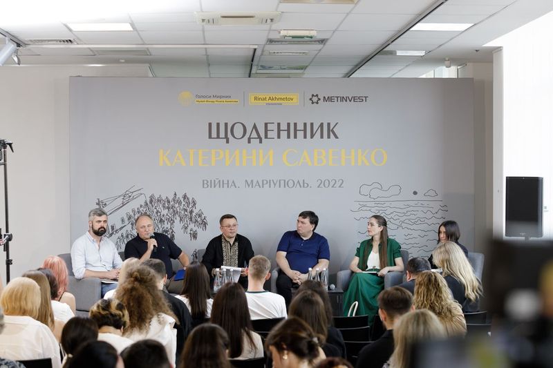 У Києві презентували «Щоденник Катерини Савенко»: свідчення трагедії Маріуполя