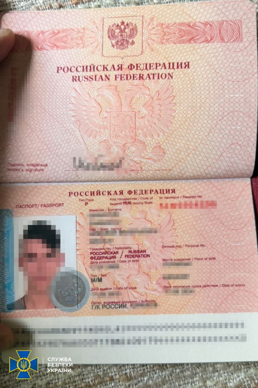 СБУ затримала студента, який коригував удари РФ по Хмельниччині
