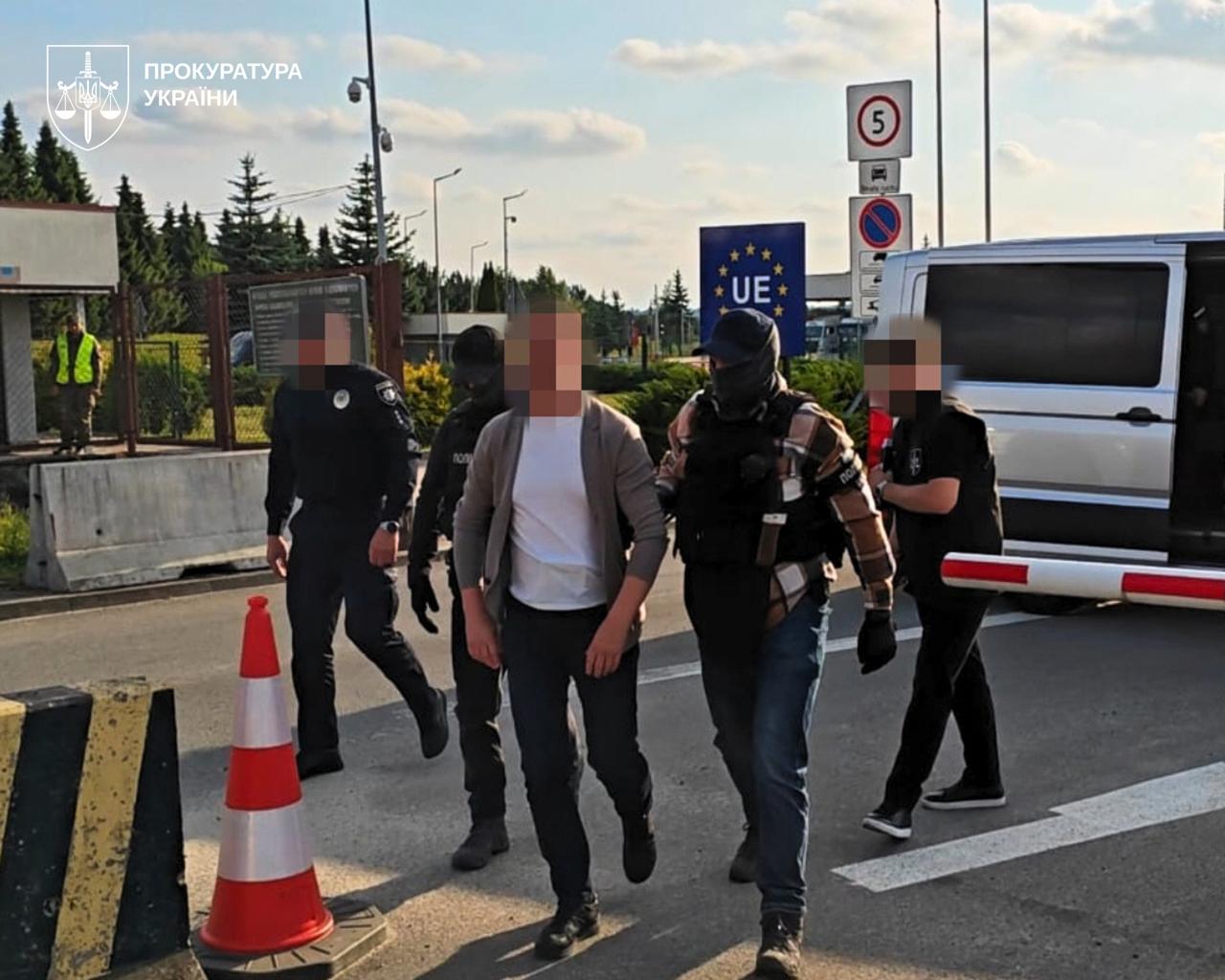 Екстрадиція в Україну: колишній нардеп та фінансист постануть перед судом
