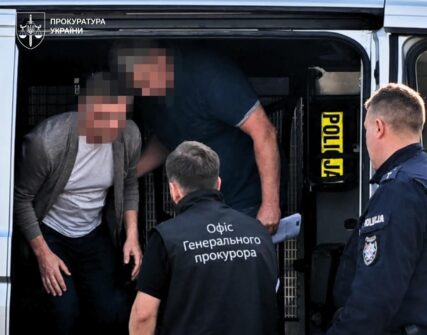 Екстрадиція в Україну: колишній нардеп та фінансист постануть перед судом