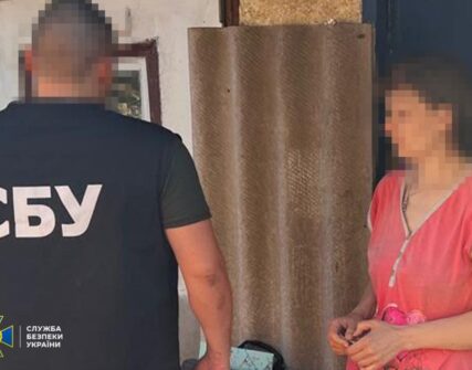 СБУ затримала жительку Дніпропетровщини, підозрювану у коригуванні ударів по Павлограду