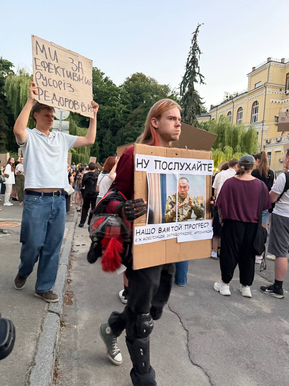 Протести в Києві та Дніпрі: вимагають повернення Федорова та відставки Сирського