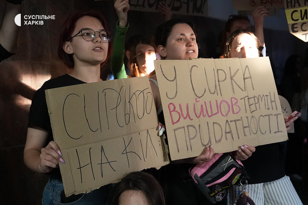 Хвиля протестів в Україні: вимагають повернення Федорова та відставки Сирського