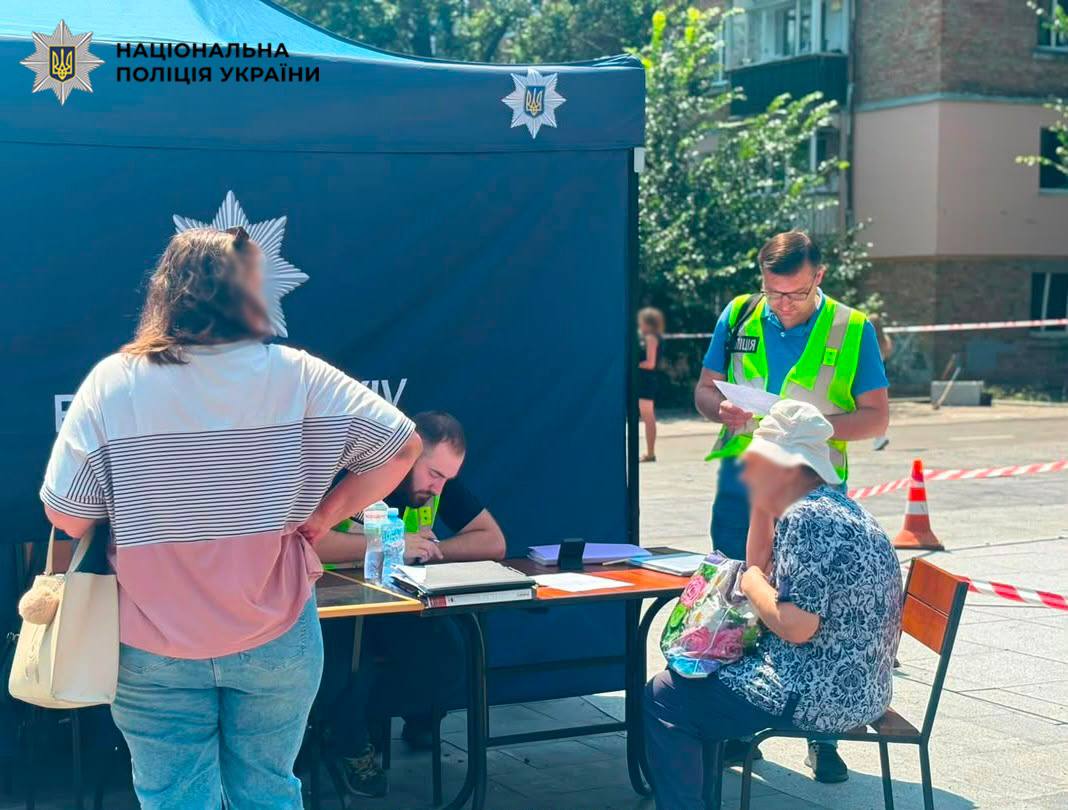 Обстріл Києва: 17 поранених, загинула 89-річна жінка