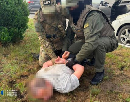 СБУ затримала агента ФСБ на Харківщині, який готував удари: деталі