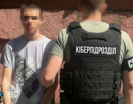 СБУ затримала агентів РФ, які передавали Starlink ворогу у 3 областях
