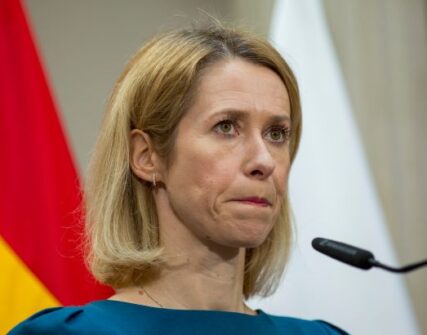 ЄС ухвалив 21-й пакет санкцій проти Росії: понад 200 нових позицій