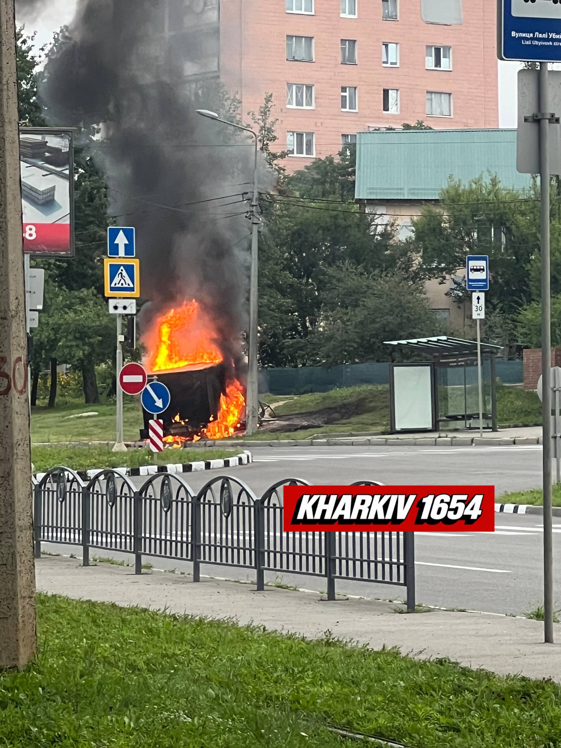 РФ атакувала Україну ракетами та дронами: 1 загиблий, щонайменше 13 постраждалих