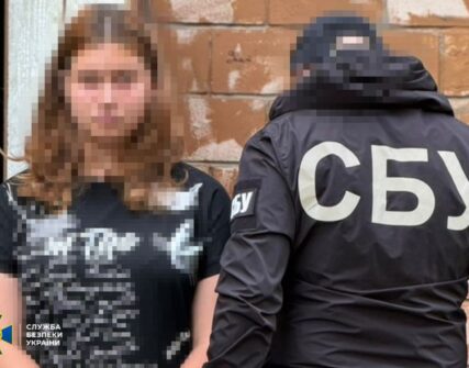 СБУ затримала агентку ФСБ на Полтавщині, яка розвідувала енергооб'єкти та ППО