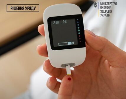 Уряд розширює програму реімбурсації тест-смужок для діабетиків II типу