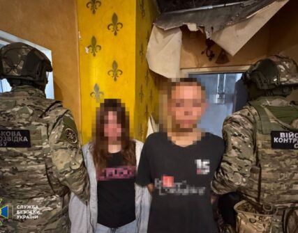 СБУ затримала агентів ФСБ, які готували теракти проти ЗСУ на Харківщині