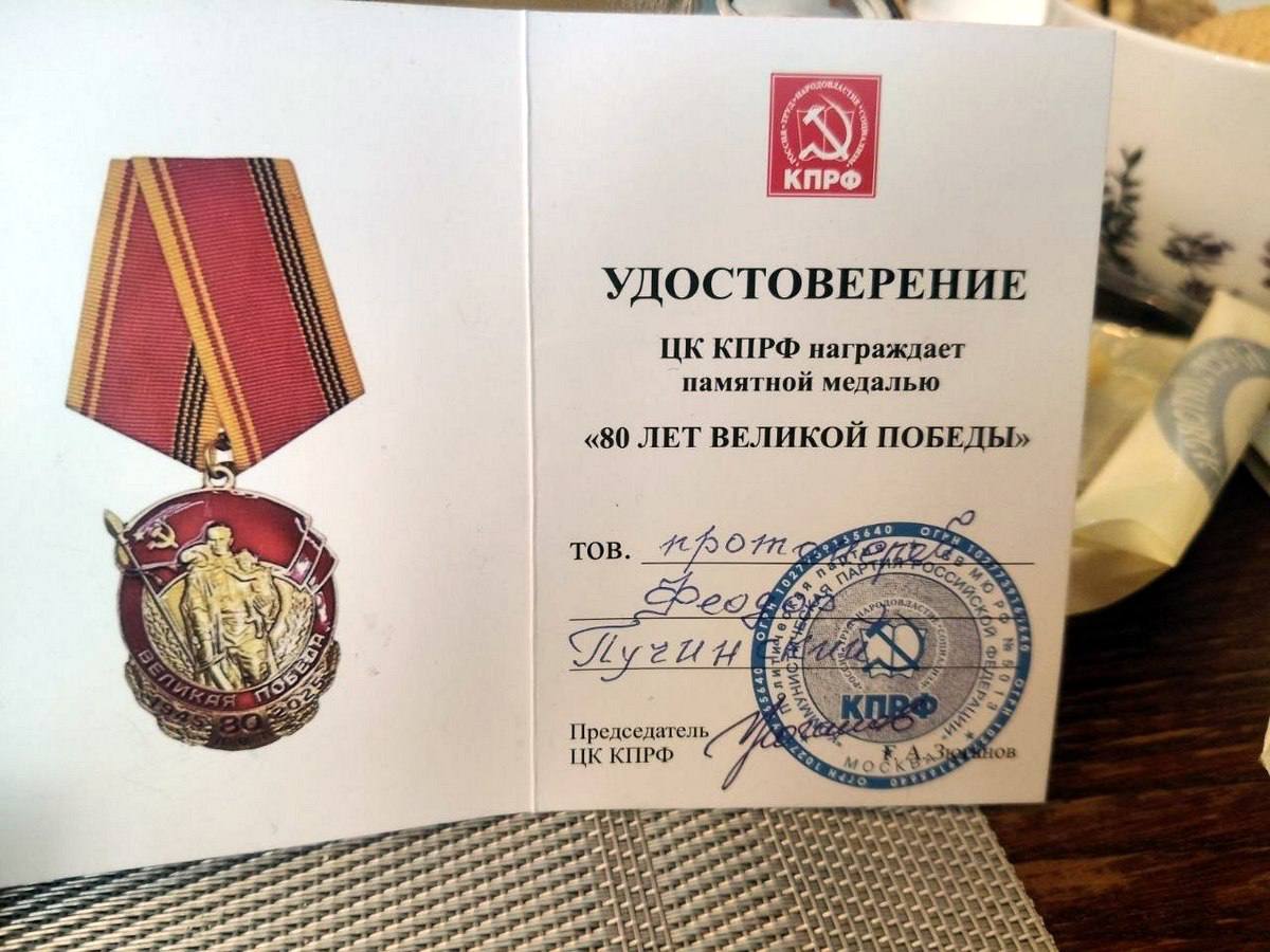 Режим Лукашенка переслідує священників, які не підтримують війну в Україні