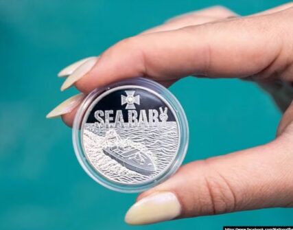 НБУ випустив пам'ятну монету «Морський дрон Sea Baby»