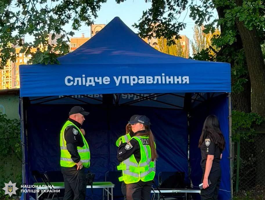 Ракетний удар по Києву 30 липня: загинув чоловік, є поранені та руйнування