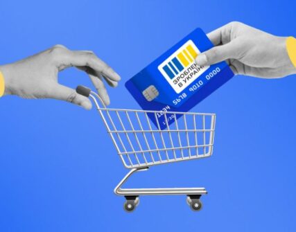 Кешбек: 31 липня останній день для використання коштів першого етапу