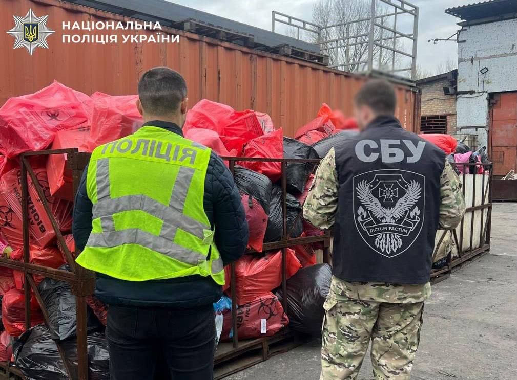 Підозра керівникам підприємства: забруднення земель у Черкасах на 2,1 млн грн