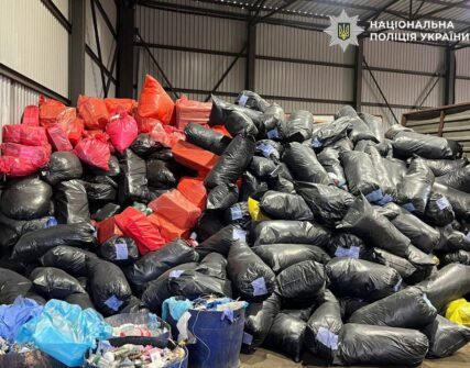 Підозра керівникам підприємства: забруднення земель у Черкасах на 2,1 млн грн