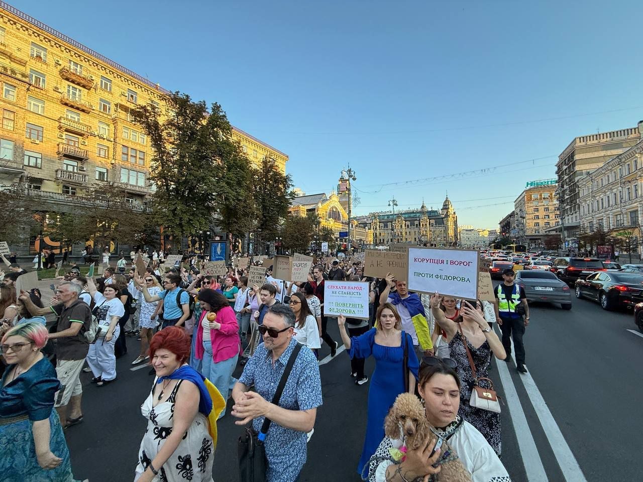У Києві відбувся марш на підтримку Федорова та реформ Міноборони
