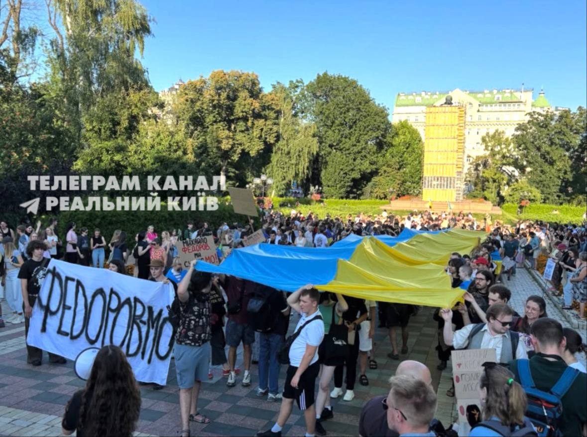 У Києві відбувся марш на підтримку Федорова та реформ Міноборони
