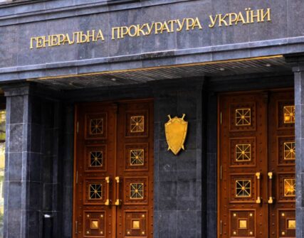 Київ: прокуратура через суди повертає місту понад 900 тис. грн