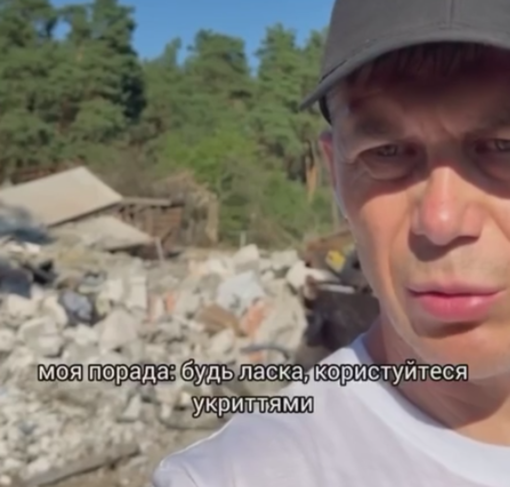 У Києві 25 загиблих після комбінованої атаки: Дарницький район постраждав найбільше