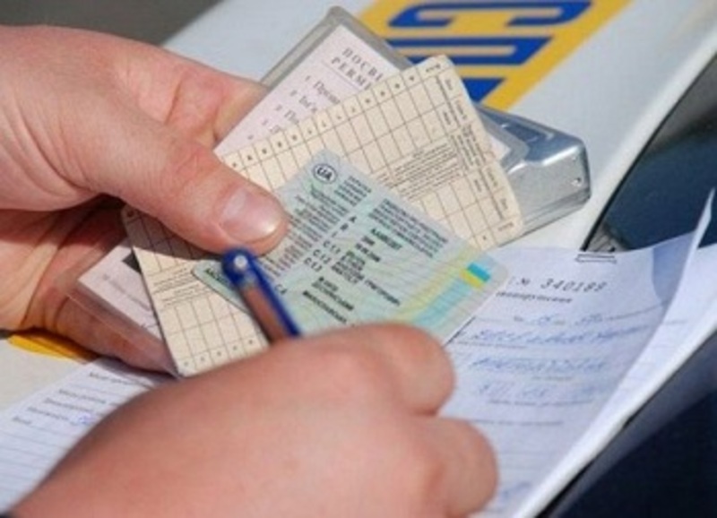Уряд змінив правила видачі прав: нові строки дії для категорій