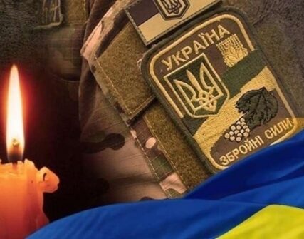 Загинули чотири члени екіпажу Мі-8: Броди прощатимуться з авіаторами