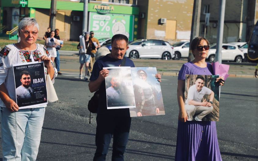 Київ вшанував пам'ять 25-річного льотчика Івана Болотова