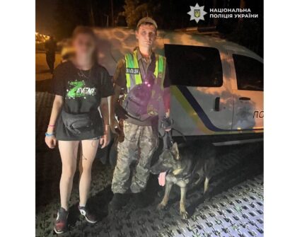 У Києві поліцейський кінолог та пес знайшли 14-річну дівчину